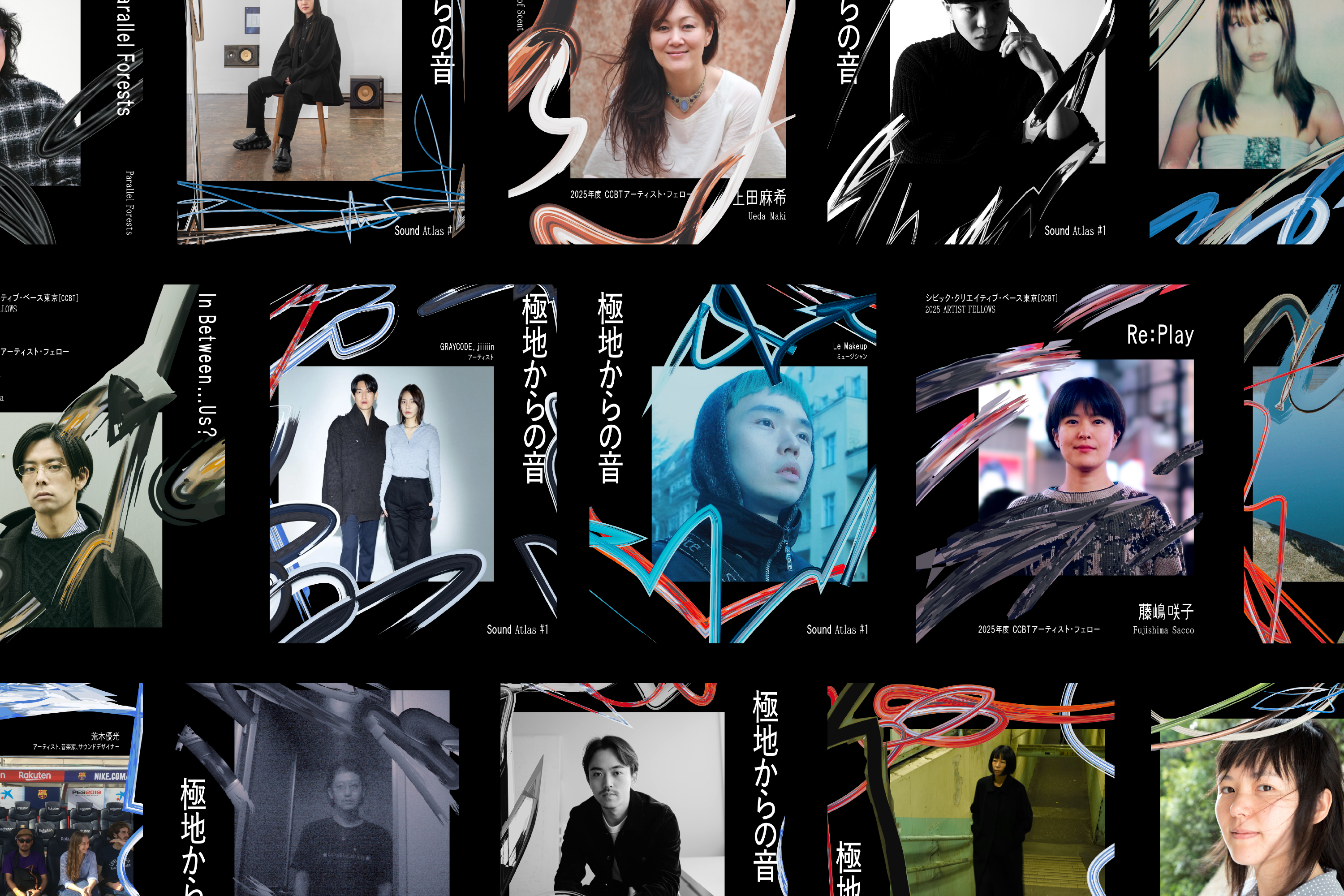 CCBT RENEWAL | NEW